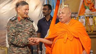 Upendra Dwivedi visited Jagadguru Rambhadracharya : 'मला दक्षिणेत पाकव्याप्त काश्मीर हवा आहे', जगद्गुरू रामभद्राचार्य यांनी लष्करप्रमुखांकडे केली मोठी मागणी