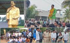 వంగవీటి రంగా విగ్రహం ఏర్పాటుపై వివాదం-అంత‌ర్వేదిలో ఉద్రిక్త‌త‌