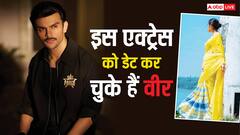 Veer Pahariya Affairs: तारा सुतारिया से पहले इस हीरोइन संग वीर पहाड़िया ने चलाया था चक्कर