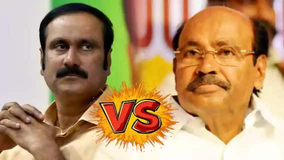 Anbumani vs Ramadoss: சந்திக்கு வந்த சண்டை.. ராமதாசே சொன்ன பகீர் குற்றச்சாட்டுகள்! என்ன செய்யப்போகிறார் அன்புமணி?