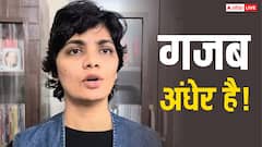 क्या अब महिलाएं BJP नेताओं का दिया सिंदूर लगायेंगी? ये हिंदू संस्कृति का अपमान नहीं? नेहा सिंह राठौर ने जताई आपत्ति