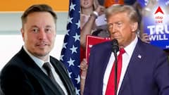 Elon Musk: 'আমার সময় শেষ হল', ট্রাম্প প্রশাসন থেকে সরে দাঁড়াচ্ছেন ইলন মাস্ক, প্রেসিডেন্টের সঙ্গে মনোমালিন্য?
