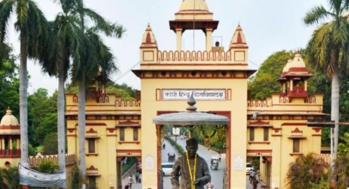 BHU के इस कोर्स के लिए ‘दिव्यांग’ नहीं हैं योग्य, विज्ञापन को लेकर अभ्यर्थी हुए नाराज