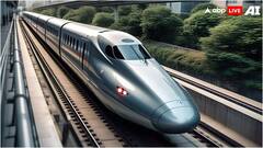 यहां पटरियों पर नहीं हवा में उड़ती है ट्रेन, रफ्तार जानकर उड़ जाएंगे आपके होश