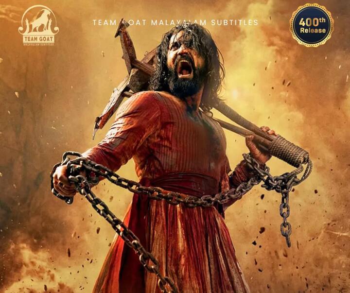 बॉक्स ऑफिस पर ब्लॉकबस्टर साबित हो चुकी विक्की कौशल की फिल्म 'छावा' नेटफ्लिक्स पर टॉप 10 ट्रेंडिग मूवीज की लिस्ट में आखिरी पायदान पर नजर आ रही है.