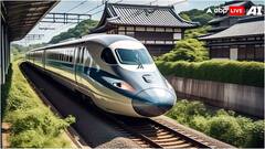 यहां पटरियों पर नहीं हवा में उड़ती है ट्रेन, रफ्तार जानकर उड़ जाएंगे आपके होश