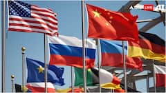 कैसे तय होती है किसी देश की ताकत, किन चीजों को बनाया जाता है आधार?