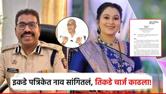 मोठी बातमी : कारागृहाचे महानिरिक्षक जालिंदर सुपेकरांवर मोठी कारवाई, इकडे पत्रिकेत नाव सांगितलं, तिकडे चार्ज काढला!