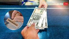 बैंक में जमा आपके पैसे का कितना होता है इंश्योरेंस? 99% लोग नहीं जानते हैं ये बात