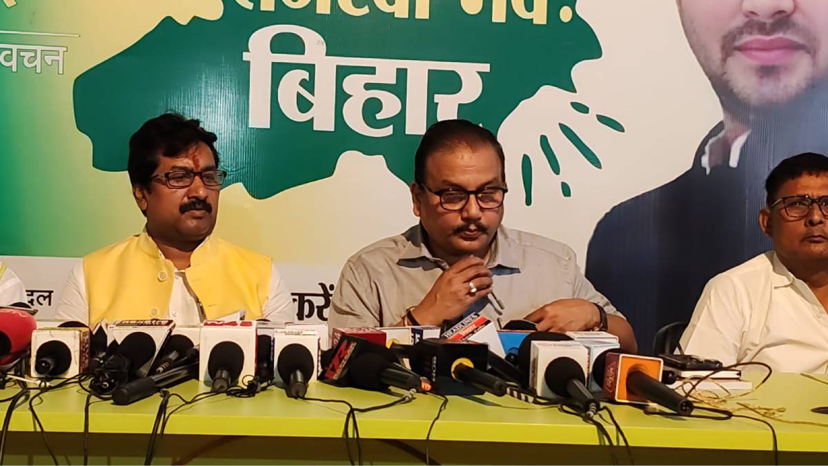 ‘ऑपरेशन सिंदूर ‘मैं’ नहीं ‘हम’ से सफल’, PM मोदी के पटना पहुंचने से पहले मनोज झा ने कर दिए बड़े सवाल