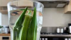 भिंडी का पानी पीने के ये हैं गजब के फायदे, ज्यादातर लोग नहीं जानते हैं ये बात