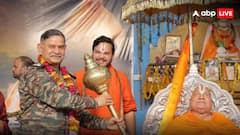 जगतगुरु रामभद्राचार्य ने आर्मी चीफ से दक्षिणा में मांग लिया POK, बताया कब तक चाहिए?
