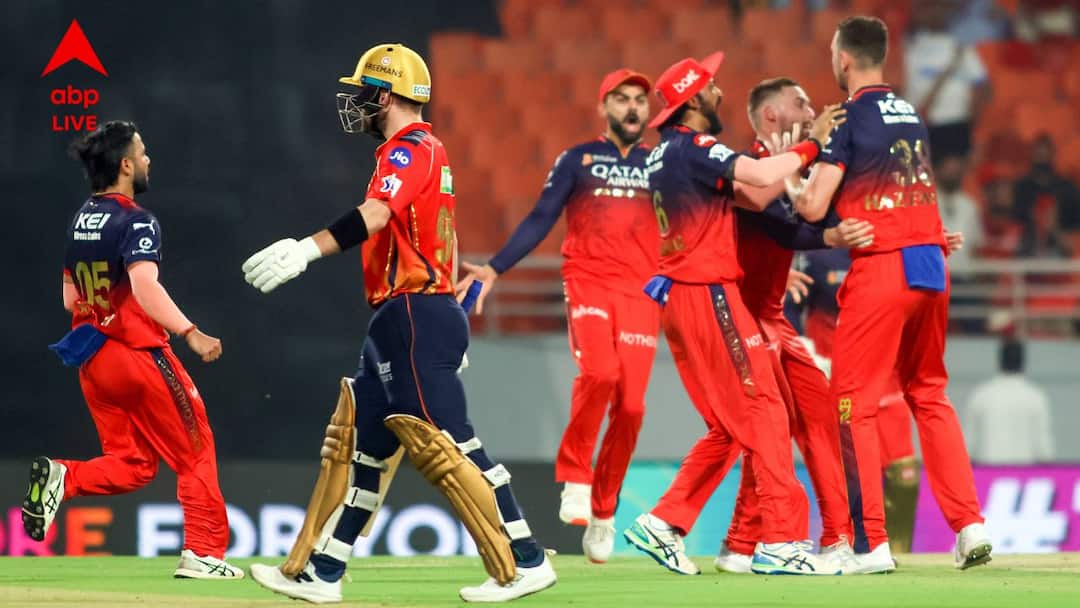 IPL 2025 Qualifier 1: হ্যাজেলউডদের আগুনে বোলিংয়ের পর, সুয়াশের ভেল্কি, ১০১ রানেই শেষ পঞ্জাব কিংস ইনিংস IPL 2025 Qualifier 1 Suyash Sharma Josh Hazlewood pick three Punjab Kings 101 all out vs RCB IPL 2025 Qualifier 1: হ্যাজেলউডদের আগুনে বোলিংয়ের পর, সুয়াশের ভেল্কি, ১০১ রানেই শেষ পঞ্জাব কিংস ইনিংস