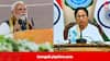 Mamata Banerjee: ‘সব এজেন্সি আপনাদের হাতে, সাহস থাকলে কালই নির্বাচন করান’, মোদির সভার পর চ্যালেঞ্জ মমতার, সুকান্ত বললেন, ‘দম বোঝা যাবে’