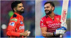 PBKS vs RCB Qualifier 1 Live: IPL 2025ની ફાઇનલમાં પહોંચી RCB, પંજાબ કિંગ્સને આઠ વિકેટથી હરાવ્યું
