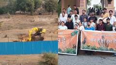 जयपुर में जंगल उजाड़कर मॉल और होटल बनाने की तैयारी, पेड़ कटने के विरोध में सड़कों पर उतरे लोग