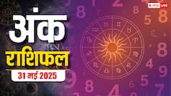 अंक ज्योतिष राशिफल 31 मई 2025:  मूलांक 1 वालों के लिए सुनहरा मौका, जानिए अंक राशिफल