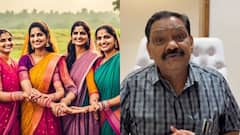 लाडक्या बहिणींसाठी आदिवासी विभागाचा निधी! मंत्री अशोक उईकेंची पहिली प्रतिक्रिया समोर, म्हणाले...