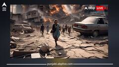 Earthquake: 5.5 ਤੀਬਰਤਾ ਵਾਲੇ ਭੂਚਾਲ ਦੇ ਝਟਕਿਆਂ ਨਾਲ ਕੰਬੀ ਧਰਤੀ, ਲੋਕਾਂ ਨੂੰ ਪੈ ਗਈਆਂ ਭਾਜੜਾਂ! ਇਲਾਕੇ 'ਚ ਫੈਲੀ ਦਹਿਸ਼ਤ