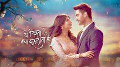 टॉप 10 टीवी शोज की लिस्ट आई सामने, 'अनुपमा' ने नहीं इस शो ने किया नंबर 1 पर कब्जा