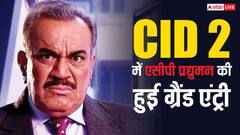 सीआईडी 2 का नया प्रोमो आया सामने, एसीपी प्रद्युमन बोले- 'पिक्चर अभी बाकी है मेरे दोस्त'