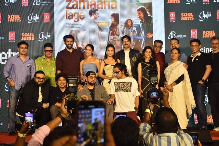 बता दें,आदित्य रॉय कपूर, सारा अली खान,फातिमा सना शेख,अनुपम खेर जैसे मंझे हुए कलाकारों से सजी ये फिल्म 4 जुलाई 2025 को थिएटर्स में रिलीज होने जा रही है