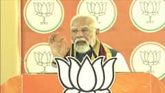 Narendra Modi: 'বাংলার উন্নয়নেই বিকশিত ভারতের জয়, হাজার কোটি বিনিয়োগ করেছে কেন্দ্র', জানালেন মোদি