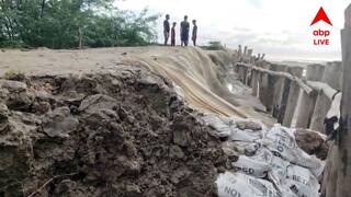 Gangasagar Dam Collapse: নিম্নচাপে বাড়ছে শঙ্কা; গঙ্গাসাগরে নদী বাঁধে ধস, আতঙ্কে বাসিন্দারা