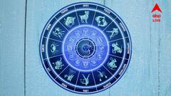 Daily Astrology: বাড়বে আয়, প্রেমের সম্পর্কে দারুণ দিন, ব্যবসায়ীদের কোন বিপদের আশঙ্কা শুক্রবার?