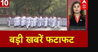 Top News: बड़ी खबरें फटाफट  | Pakistan | Shahbaz sharif | PM Modi | Corona | Operation Sindoor