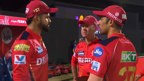 IPL 2025 Final: बाहर हो गई पंजाब किंग्स? अब क्या जीत सकती है IPL ट्रॉफी, जानिए नियम और इसका इतिहास