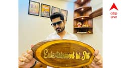 Jiit Chakraborty: নতুন প্রযোজনা সংস্থা খুললেন 'আড়ি', 'কথামৃত'-র পরিচালক জিৎ, শীঘ্রই ঘোষণা হবে প্রথম ছবি