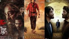 June Movie Release : ஜூன் மாதம் வெளியாகும் படங்கள்...எல்லாமே ஓவர் ஹைப் படங்கள்தான்