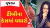 Gujarat TB Case: ટીબીના કેસમાં સતત વધારે, દરરોજ સરેરાશ 380 કેસ નોંધાઈ રહ્યા છે | Abp Asmita