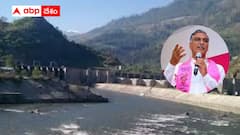 6,200 కోట్ల తో హిమాచల్ ప్రదేశ్‌లో విద్యుత్ ప్రాజెక్టు కడుతున్న రేవంత్ - హరీష్ రావు తీవ్ర ఆరోపణ