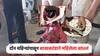 Kolhapur Woman tied with iron chains Video : माणुसकीला काळीमा; महिलेला 2 महिन्यांपासून साखळदंडात बांधून ठेवलं; राजारामपुरी पोलिस स्टेशनच्या 100 मीटर अंतरावरील घटना