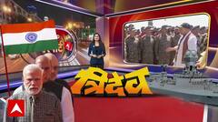 Pakistan को मोदी, शाह और राजनाथ सिंह की चेतावनी, बारूद के साथ शब्दों का विस्फोट