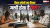 इस सेक्टर में काम करने वाले 80 पर्सेंट लोगों को होती है फैटी लिवर की दिक्कत, कहीं खतरे में तो नहीं आपकी जान?