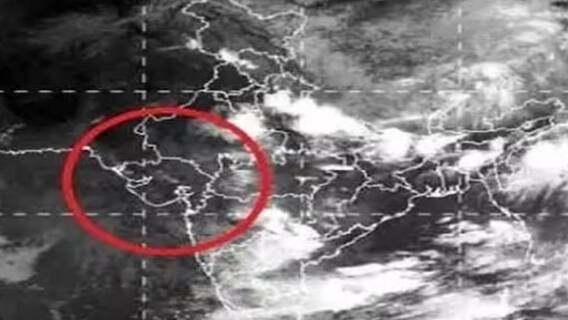 Gujarat Rain: વીજળીના કડાકા સાથે આજે આ જિલ્લાઓમાં વરસાદ ત્રાટકશે, જાણો લેટેસ્ટ આગાહી