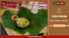 Prepare Pura Masor Pitika — A Smoky Assamese Delight