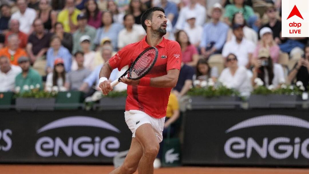 French Open 2025: জয়ের ধারা অব্যাহত জকোভিচের, ফরাসি ওপেনে তৃতীয় রাউন্ডে সার্বিয়ান তারকা french open novak djokovic moves third round with victory over corentin moutet French Open 2025: জয়ের ধারা অব্যাহত জকোভিচের, ফরাসি ওপেনে তৃতীয় রাউন্ডে সার্বিয়ান তারকা