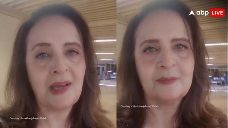 pakistani actress did not get water at karachi airport netizens trolled her video goes viral on social media हमने ही तो बंद कर रखा है... पाकिस्तानी एक्ट्रेस को कराची एयरपोर्ट पर नहीं मिला पानी, लोगों ने ले ली मौज