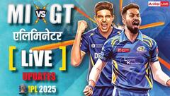 MI vs GT Live : મુંબઈએ એલિમિનેટર મેચ 20 રનથી જીતી, ક્વોલિફાયર-2 માં પંજાબ સામે ટકરાશે, ગુજરાત બહાર