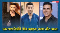Dishoom 2 बनने वाली है और इस बार वरुण धवन-जॉन अब्राहम को मिलेगा अक्षय कुमार का साथ