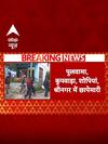 J&K Terror Crackdown: कश्मीर में Terror Links पर बड़ा एक्शन, Pulwama, Kupwara समेत कई जगहों पर छापे