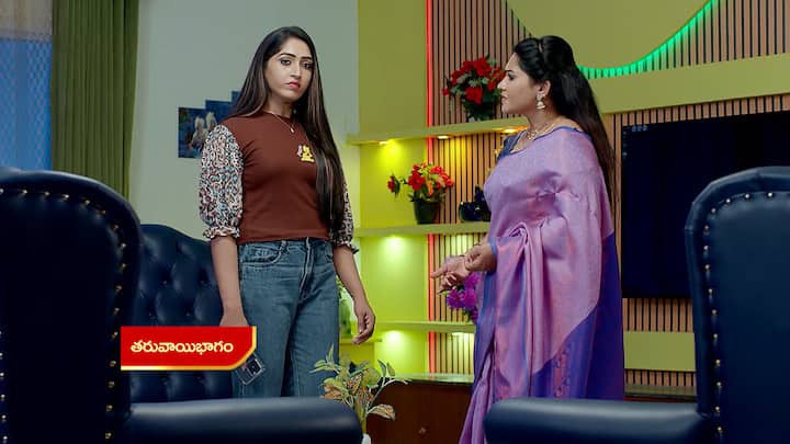 బ్రహ్మముడి మే 31 ఎపిసోడ్ లో కావ్య బాధపడుతుంటే ఓదార్చుతారు ఇందిరాదేవి, అపర్ణ. ఆయన ఈ రోజు ప్రపోజ్ చేయకపోయినా ఏదో ఓరోజు ప్రపోజ్ చేస్తారనే నమ్మకం ఉందంటుంది కావ్య. రేపు బావతో ఫస్ట్ నైట్ ఏర్పాటు చేయండి. తప్పు చేశాను అనే ఫీలింగ్ తో అయినా నన్ను పెళ్లి చేసుకుంటాడు అని ప్లాన్ చేస్తుంది యామిని