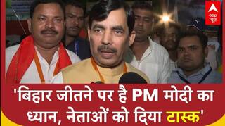 Modi in Bihar: PM Modi ने की पार्टी के नेताओं से बात, लिया Bihar election की तैयारियों का जायजा