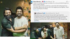 Manchu Manoj:  నీకు నేనున్నా.. మంచు మనోజ్‌కు సపోర్టుగా మెగా హీరో!