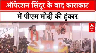PM MODI IN BIHAR: ऑपेरशन सिंदूर के बाद  Karakat में PM Modi की  हुंकार , विधानसभा चुनाव पर भी नजर