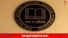 SSC Scam: নিয়োগ বিধিতে বড়সড় বদল ! বিজ্ঞপ্তি প্রকাশ করল স্কুল শিক্ষা দফতর